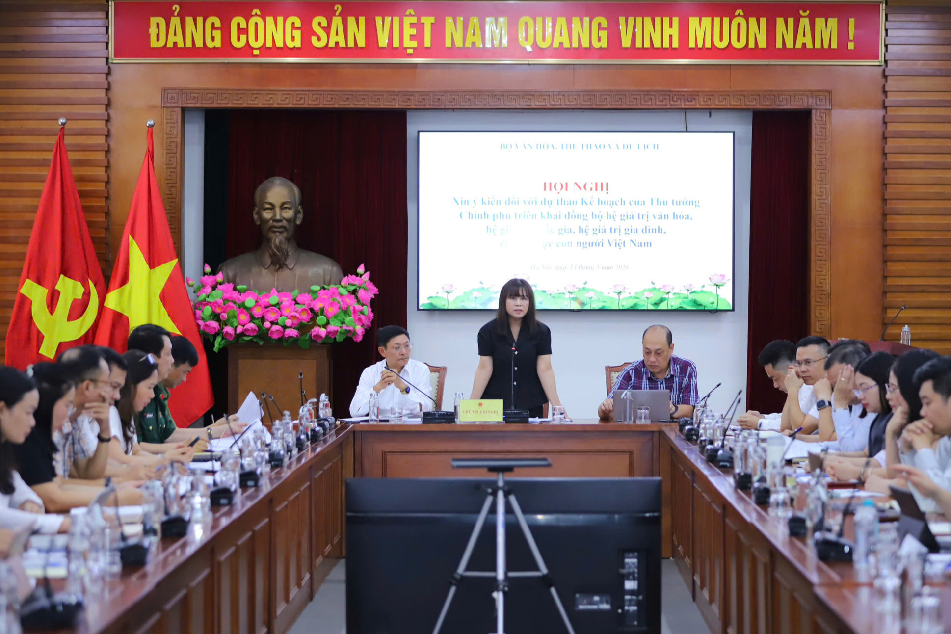 Hội nghị xin ý kiến đối với dự thảo Kế hoạch của Thủ tướng Chính phủ triển khai đồng bộ hệ giá trị văn hóa, hệ giá trị quốc gia, hệ giá trị gia đình, chuẩn mực con người Việt Nam
