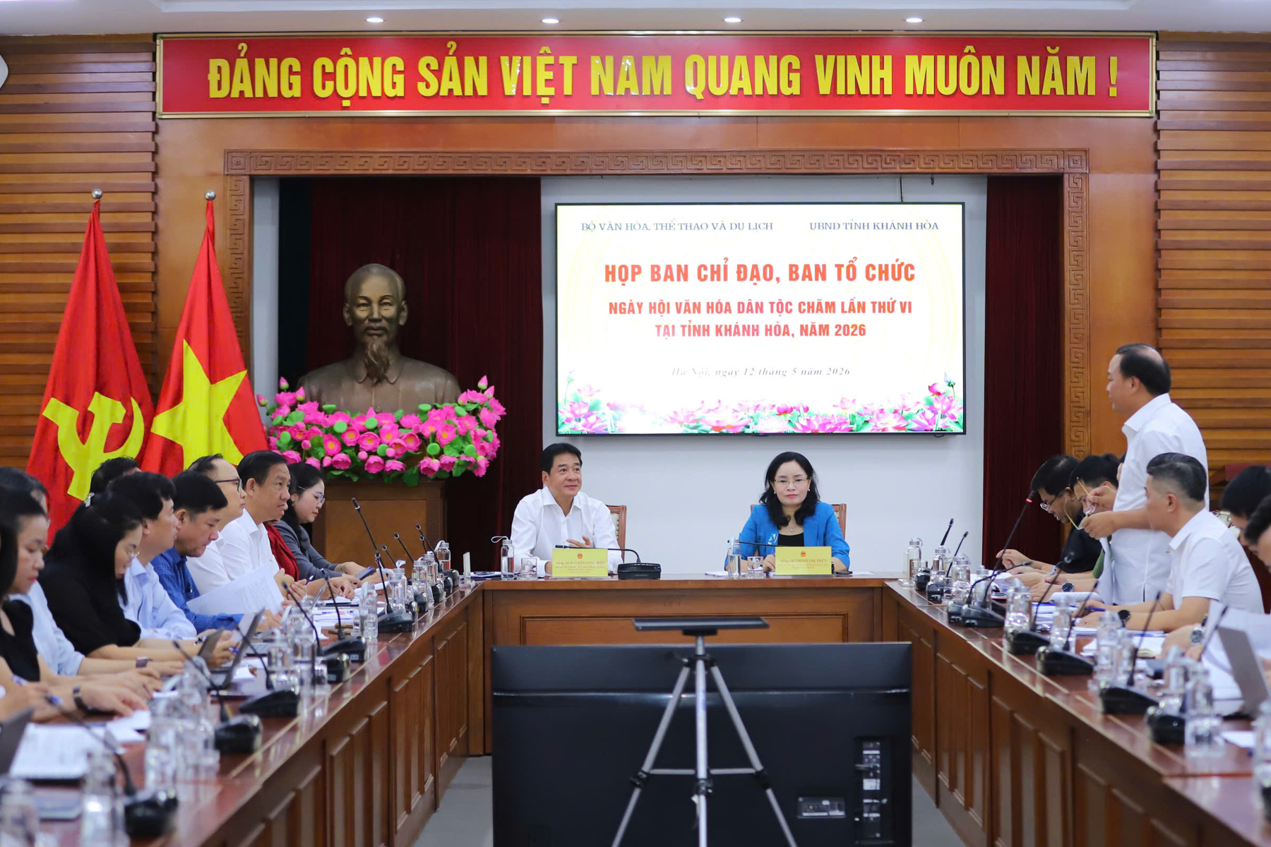 Rà soát công tác chuẩn bị, hướng tới tổ chức thành công Ngày hội Văn hóa dân tộc Chăm lần thứ VI năm 2026